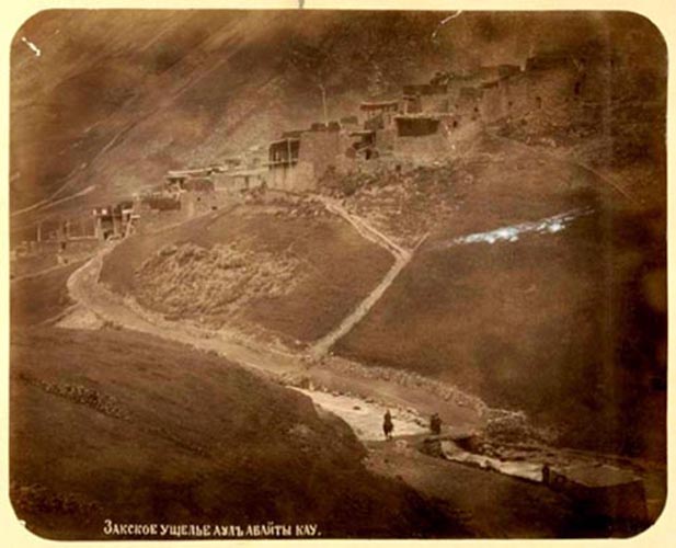 Закское ущелье, Аул Абайты-кау (2-ая половина XIX века)