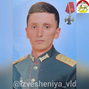 Абаев Азамат Русланович